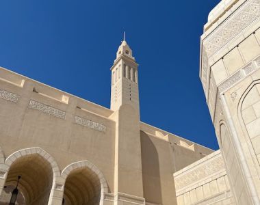 Eagerly awaited executive regulations to Social Protection Law 52/2023 released by Oman